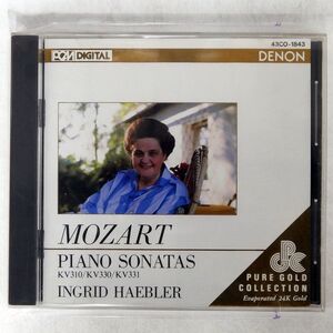 INGRID HAEBLER/MOZART PIANO SONATAS/日本コロムビア CO-1843 CD □