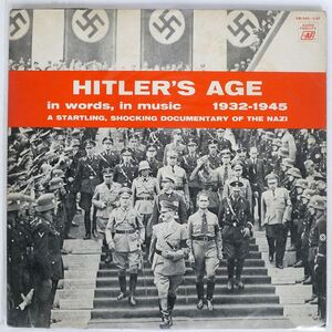 帯付き ヒトラー/HITLER’S AGE IN WORDS, IN MUSIC 1/AUDIO FIDELITY XM242AF LP