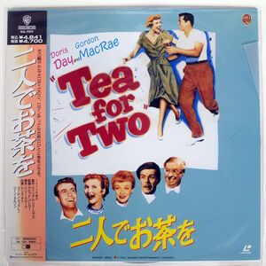 帯付き VA/TEA FOR TWO/WARNER HOME VIDEO NJL11511 LD