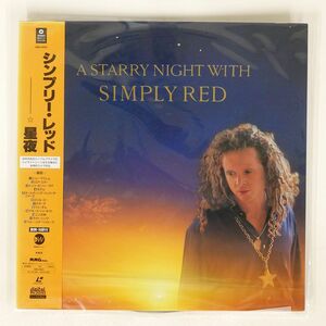 帯付き SIMPLY RED/STARRY NIGHT WITH/WARNER MUSIC VISION AMLE8062 LD