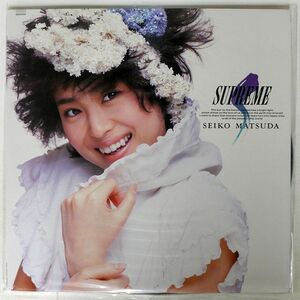 松田聖子/SUPREME/CBS/SONY 28AH2030 LP