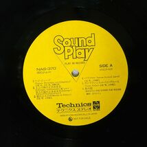 VA/SOUND PLAY/TECHNICS NAS370 LP_画像2