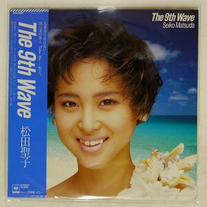 帯付き 松田聖子/9TH WAVE/CBSSONY 28AH1880 LP