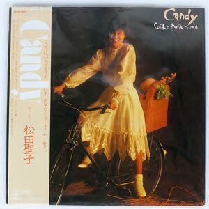 帯付き 松田聖子/キャンディー/CBSSONY 28AH1494 LP