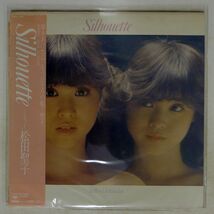 帯付き 松田聖子/シルエット/CBSSONY 28AH1267 LP_画像1