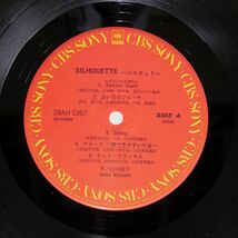 帯付き 松田聖子/シルエット/CBSSONY 28AH1267 LP_画像2