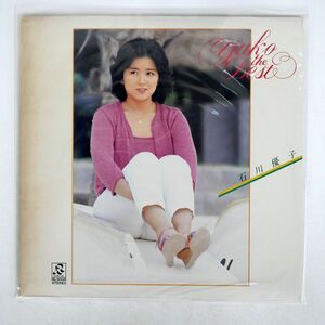 石川優子/優子 ザ・ベスト/RADIO CITY RL3008 LP