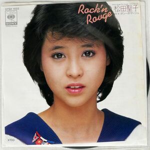 松田聖子/ROCK’N ROUGE/CBSSONY 07SH1455 7 □