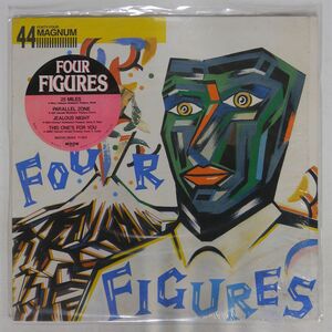 44 MAGNUM/FOUR FIGURES/MOON MOON18004 12