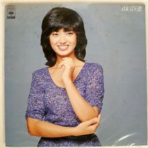 山口百恵/ベスト/CBS/SONY 40AH831 LP_画像1