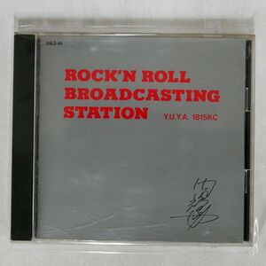 内田裕也/ロックンロール放送局/ワーナーミュージック・ジャパン 25L261 CD □