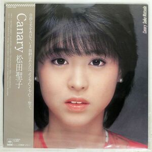 帯付き 松田聖子/CANARY/CBS/SONY 28AH1666 LP