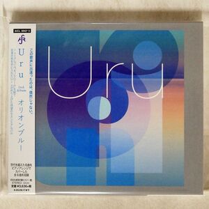 URU/オリオンブルー/SONY MUSIC LABELS AICL-3842 CD