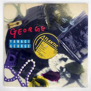 柳ジョージ/GEORGE/ATLANTIC L12525 LP