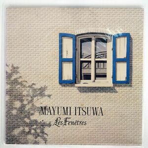  Itsuwa Mayumi / window -... love .-/UMI 28AH1579UM LP