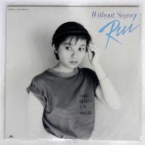 RUI/WITHOUT SUGAR/POLYDOR 28MX1041 LP