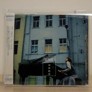 川村結花/フェアウェルズ/EPICレコード ESCB2250 CD □