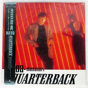 帯付き 池田政典/QUARTERBACK/EASTWORLD RT285011 LP