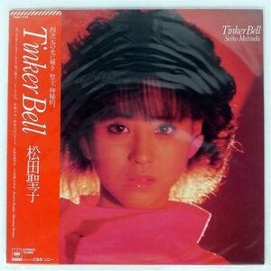 帯付き 松田聖子/TINKER BELL/CBS/SONY 28AH1734 LP