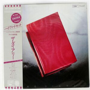 帯付き ハイ・ファイ・セット/ダイアリー/EXPRESS ETP72268 LP