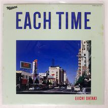 大滝詠一/EACH TIME/NIAGARA 28AH1555 LP_画像1