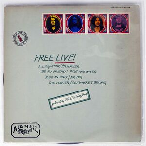 FREE/LIVE/ISLAND ILS40204 LP