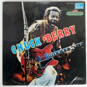 CHUCK BERRY/ATTENTION/FONTANA PAT1007 LP