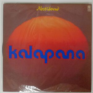 KALAPANA/NORTHBOUND/TRIO AW1034 LP