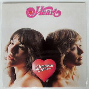 米 HEART/DREAMBOAT ANNIE/MUSHROOM MRS5005 LP