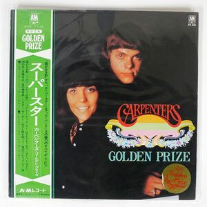 帯付き CARPENTERS/GOLDEN PRIZE/A&M GP206 LP