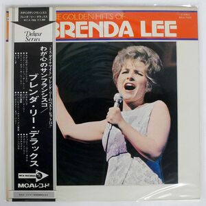 帯付き BRENDA LEE/GOLDEN HITS OF/MCA MCA7003 LP