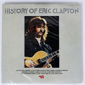 ERIC CLAPTON/HISTORY OF/RSO MWU9715 LP