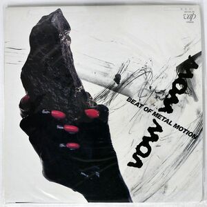 VOW WOW/BEAT OF METAL MOTION/VAP 3014428 LP