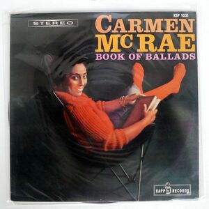 CARMEN MCRAB/BOOK OF BALLADS/KAPP STEREO KSP1031 LP