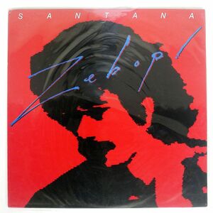 SANTANA/ZEBOP/CBS 25AP2020 LP