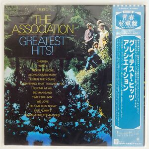 帯付き ASSOCIATION/GREATEST HITS/WARNER P8603W LP