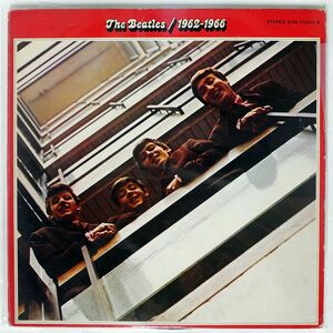 ビートルズ/1962?1966/EMI EAS77003 LP
