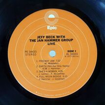 JEFF BECK/LIVE/EPIC PE34433 LP_画像2