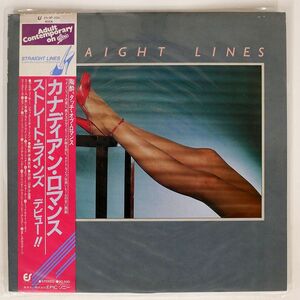 帯付き STRAIGHT LINES/SAME/EPIC 253P224 LP