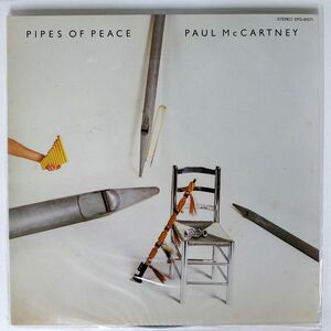 PAUL MCCARTNEY/PIPES OF PEACE/APPLE EPS91071 LP