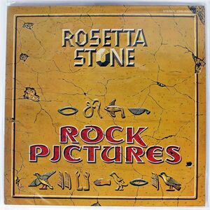 ROSETTA STONE/ROCK PICTURES/PRIVATE STOCK EMS80970 LP