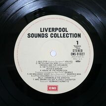 VA/LIVERPOOL SOUNDS COLLECTION/EMI EMS91027 LP_画像2