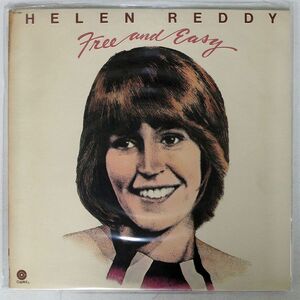 米 HELEN REDDY/FREE AND EASY/CAPITOL ST11348 LP