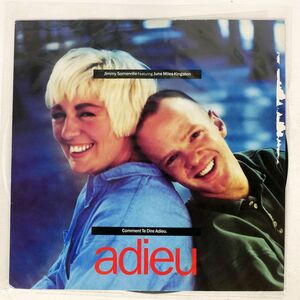 英 JIMMY SOMERVILLE/COMMENT TE DIRE ADIEU/LONDON LONX241 12