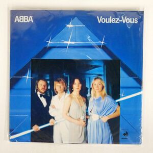 ABBA/VOULEZ-VOUS/DISCOMATE DSP5110 LP