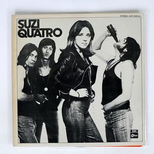 SUZI QUATRO/SAME/EMI EOP80919 LP