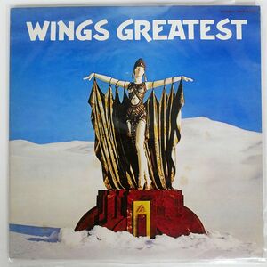 WINGS/GREATEST/EMI EPS81150 LP