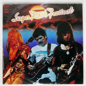 VA/SUPER ROCK FESTIVAL/CBS/SONY SOPV99 LP