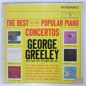 米 GEORGE GREELEY/BEST OF THE POPULAR PIANO CONCERTOS/WARNER BROS. WS1410 LP