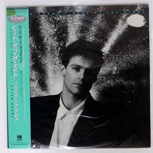 帯付き BRYAN ADAMS/HEAT OF THE NIGHT/A&M C12Y3189 12